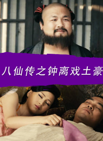 在线播放网站